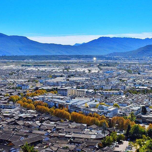 丽江古城景区