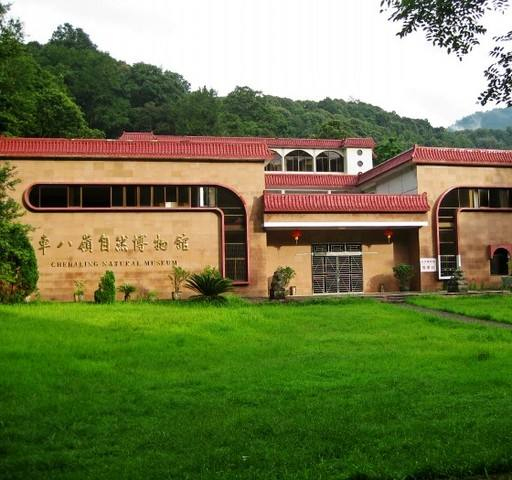 车八岭国家级自然保护区